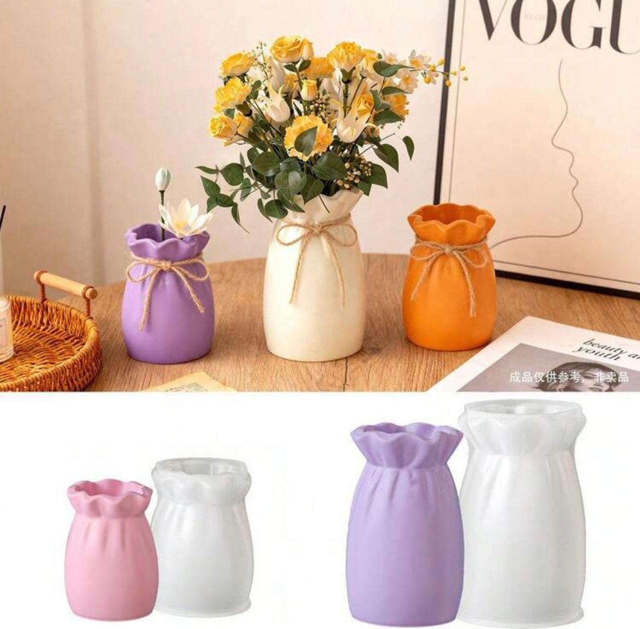 Flower Vase Mold
